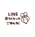 ▶️動く⬛ウサギ❹❺⬛LINE毎日【でか文字】（個別スタンプ：15）