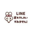 ▶️動く⬛ウサギ❹❺⬛LINE毎日【でか文字】（個別スタンプ：16）