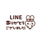 ⏹⬛ウサギ❹❺⬛デカ文字【シンプル】（個別スタンプ：8）