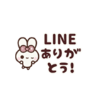 ⏹⬛ウサギ❹❺⬛デカ文字【シンプル】（個別スタンプ：9）