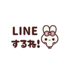 ⏹⬛ウサギ❹❺⬛デカ文字【シンプル】（個別スタンプ：10）