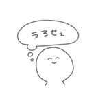 のんちゃん10秒スタンプ2（個別スタンプ：1）