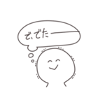 のんちゃん10秒スタンプ2（個別スタンプ：3）