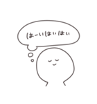 のんちゃん10秒スタンプ2（個別スタンプ：4）