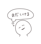 のんちゃん10秒スタンプ2（個別スタンプ：10）