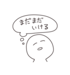 のんちゃん10秒スタンプ2（個別スタンプ：11）