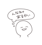 のんちゃん10秒スタンプ2（個別スタンプ：12）