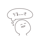 のんちゃん10秒スタンプ2（個別スタンプ：15）