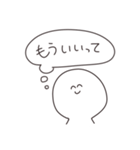 のんちゃん10秒スタンプ2（個別スタンプ：16）
