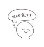 のんちゃん10秒スタンプ2（個別スタンプ：17）