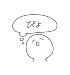 のんちゃん10秒スタンプ2（個別スタンプ：18）