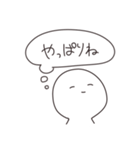 のんちゃん10秒スタンプ2（個別スタンプ：19）