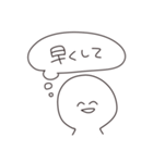 のんちゃん10秒スタンプ2（個別スタンプ：20）