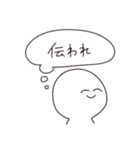 のんちゃん10秒スタンプ2（個別スタンプ：24）