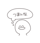 のんちゃん10秒スタンプ2（個別スタンプ：25）