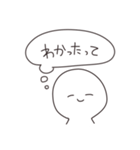 のんちゃん10秒スタンプ2（個別スタンプ：26）