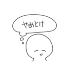 のんちゃん10秒スタンプ2（個別スタンプ：27）