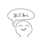 のんちゃん10秒スタンプ2（個別スタンプ：28）