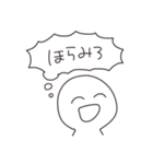 のんちゃん10秒スタンプ2（個別スタンプ：29）