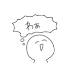 のんちゃん10秒スタンプ2（個別スタンプ：30）