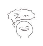 のんちゃん10秒スタンプ2（個別スタンプ：32）