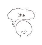 のんちゃん10秒スタンプ2（個別スタンプ：34）