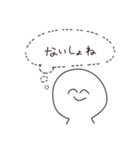 のんちゃん10秒スタンプ2（個別スタンプ：38）