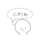 のんちゃん10秒スタンプ2（個別スタンプ：39）