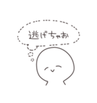 のんちゃん10秒スタンプ2（個別スタンプ：40）