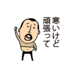 冬のひげぽちゃ父さん（個別スタンプ：13）