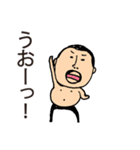 冬のひげぽちゃ父さん（個別スタンプ：31）