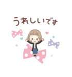 大人可愛い♡女の子の[ カラフル♪ ］（個別スタンプ：16）