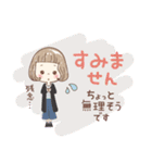 大人可愛い♡女の子の[ カラフル♪ ］（個別スタンプ：19）