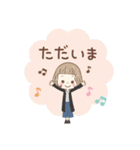 大人可愛い♡女の子の[ カラフル♪ ］（個別スタンプ：30）