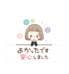 大人可愛い♡女の子の[ カラフル♪ ］（個別スタンプ：32）