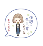 大人可愛い♡女の子の[ カラフル♪ ］（個別スタンプ：35）