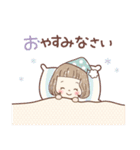 大人可愛い♡女の子の[ カラフル♪ ］（個別スタンプ：39）