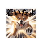 激しい勢いの犬 文字ありver.（個別スタンプ：16）