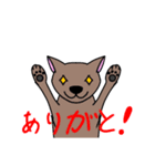 ゆるーいワンちゃん（個別スタンプ：4）
