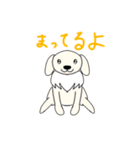 ゆるーいワンちゃん（個別スタンプ：6）
