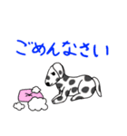 ゆるーいワンちゃん（個別スタンプ：7）