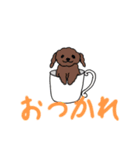ゆるーいワンちゃん（個別スタンプ：8）