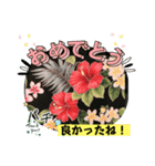ハイビスカスLINEスタンプ（個別スタンプ：3）