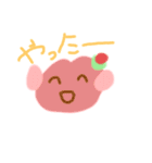 のこのこぽち子（個別スタンプ：1）
