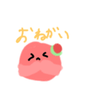 のこのこぽち子（個別スタンプ：3）
