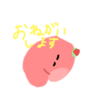 のこのこぽち子（個別スタンプ：4）