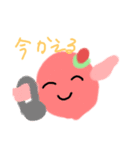 のこのこぽち子（個別スタンプ：7）
