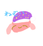 のこのこぽち子（個別スタンプ：8）