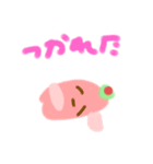 のこのこぽち子（個別スタンプ：9）