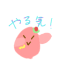 のこのこぽち子（個別スタンプ：10）